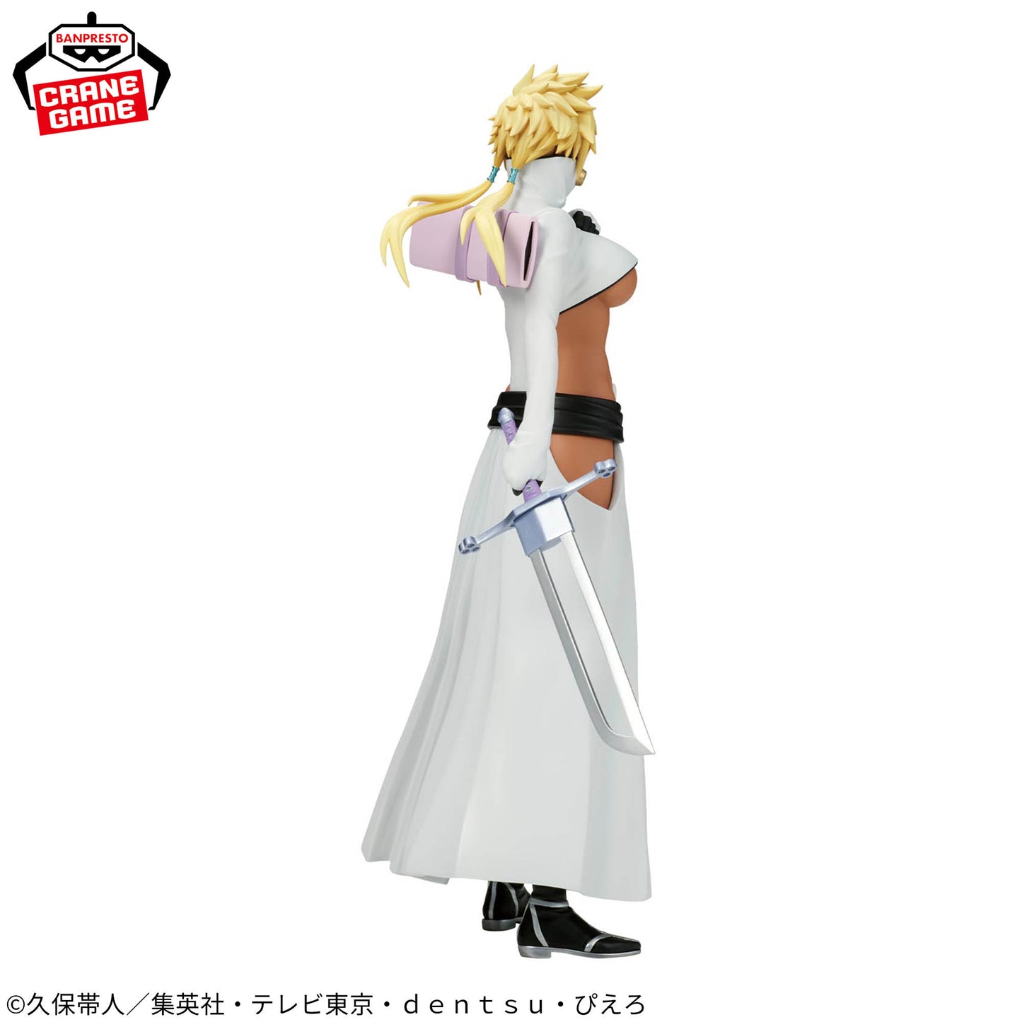 Tier Halibel GLITTER&GLAMOURS BLEACH Banpresto