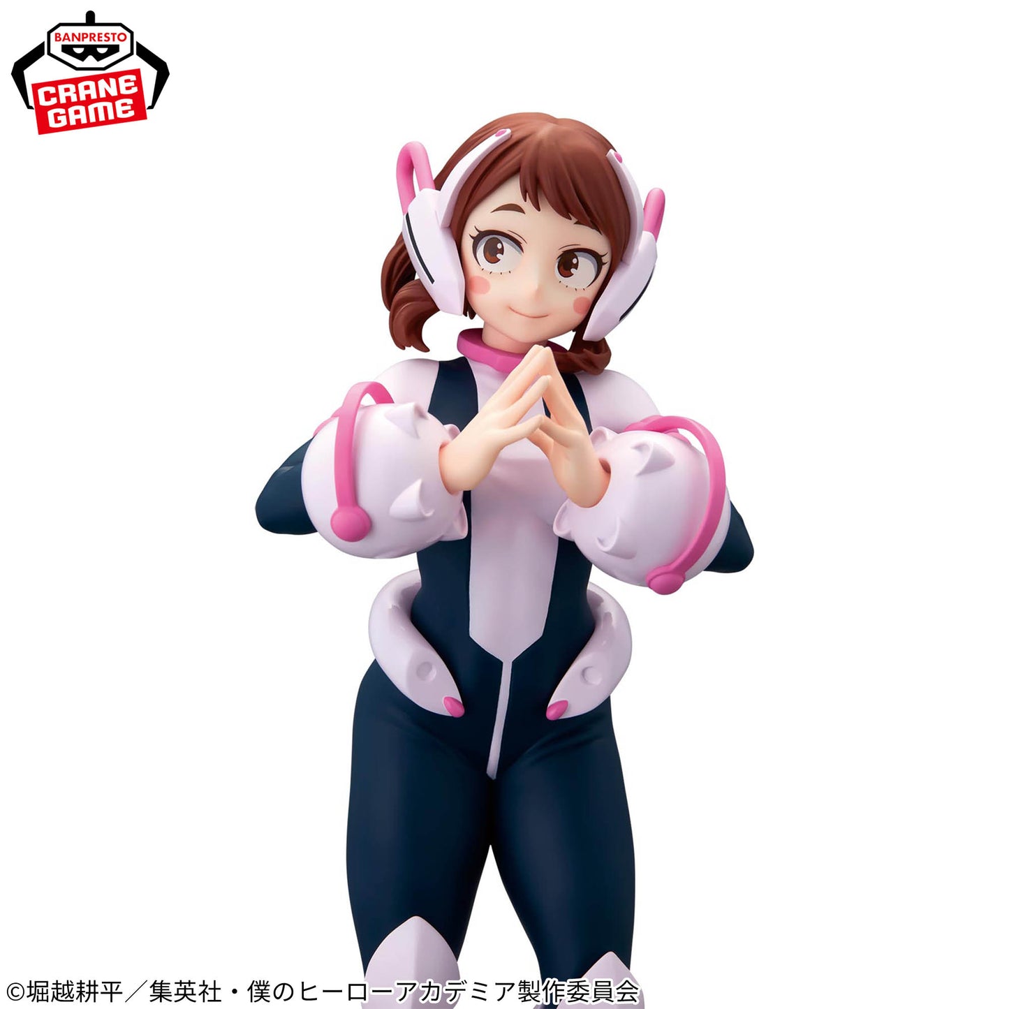 Ochaco Uraraka GLITTER&GLAMOURS Banpresto My Hero Academia