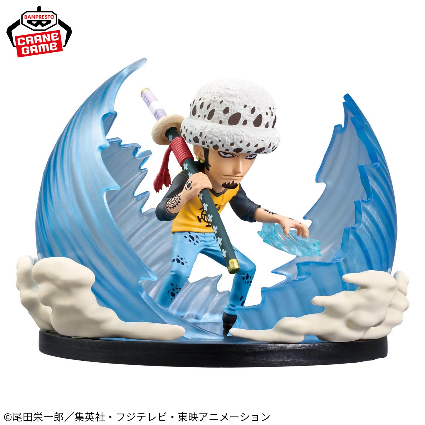 Schlimmste Generation Trafalgar Law SPECIAL Wcf One Piece