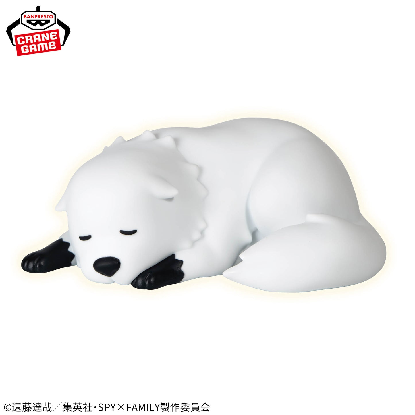 Goodnight Bond Forger Room Light Banpresto SPY × FAMILY