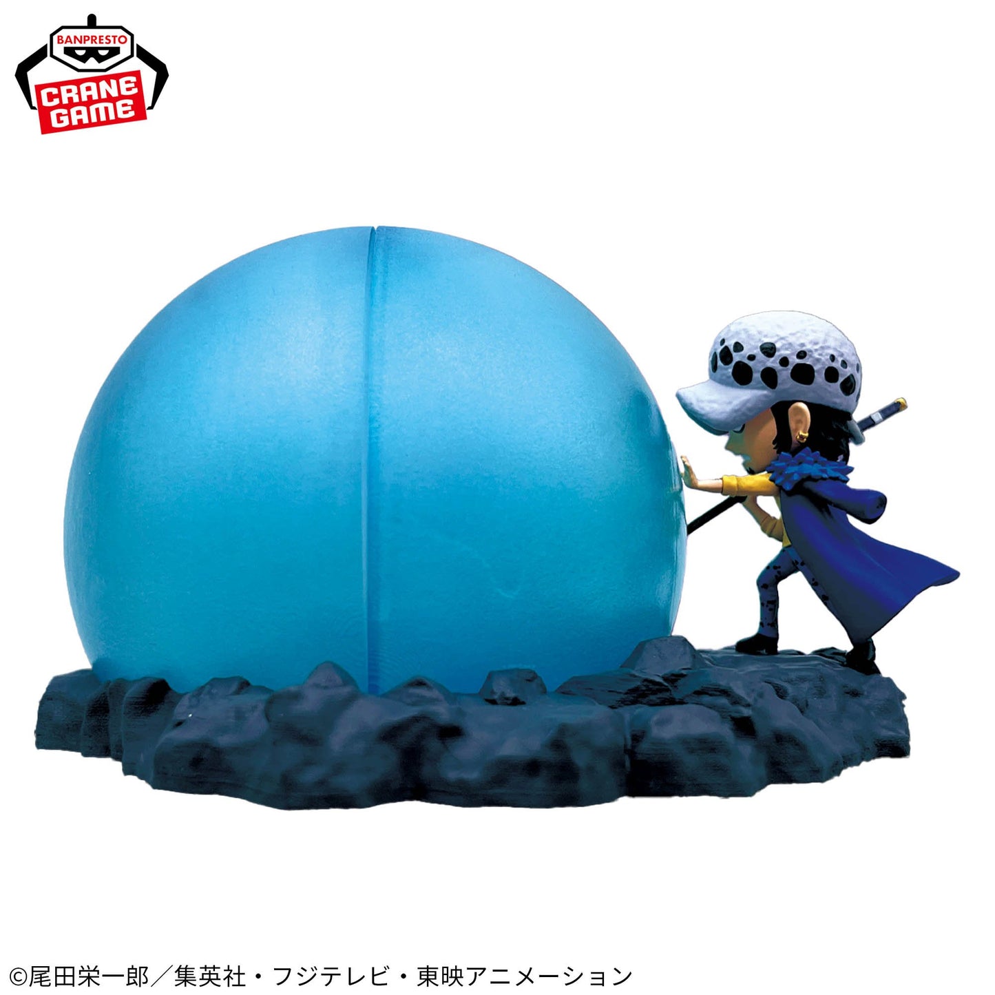 Trafalgar Law R・ROOM "Silent" Room Light One Piece Banpresto