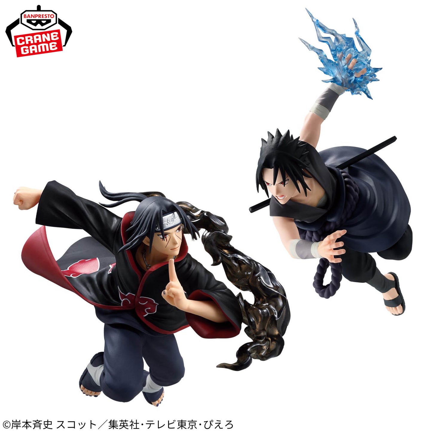 Uchiha Itachi & Uchiha Sasuke GiGO Group Store Exclusive NARUTO Shippuden
