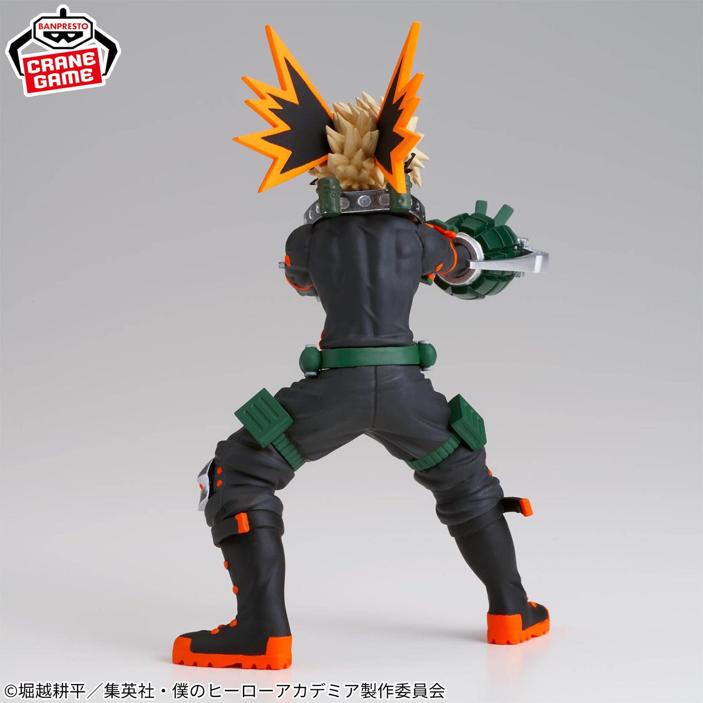 Izuku Midoriya and Katsuki Bakugo Figuno Banpresto My Hero Academia