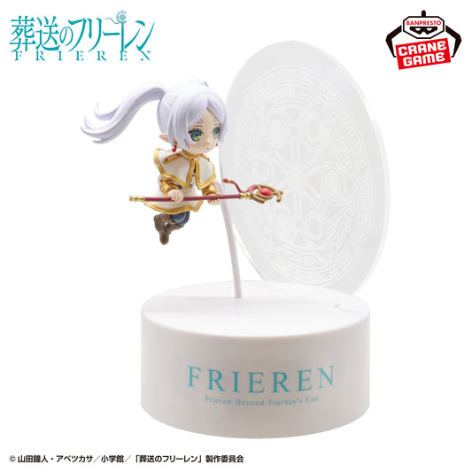 Frieren Zoltrak Figure Light Banpresto Frieren: Beyond Journey's End