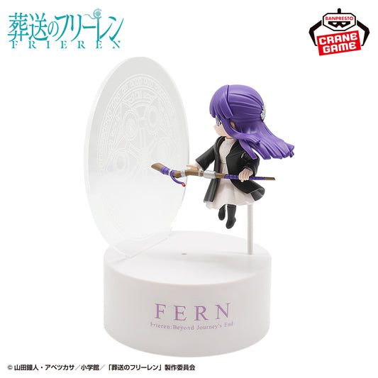 Fern Zoltrak Figure Light Banpresto Frieren: Beyond Journey's End