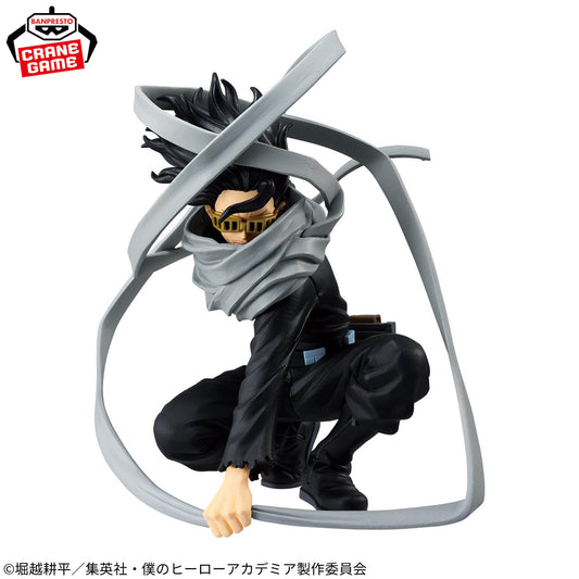 Shota Aizawa MAXIMATIC Banpresto My Hero Academia