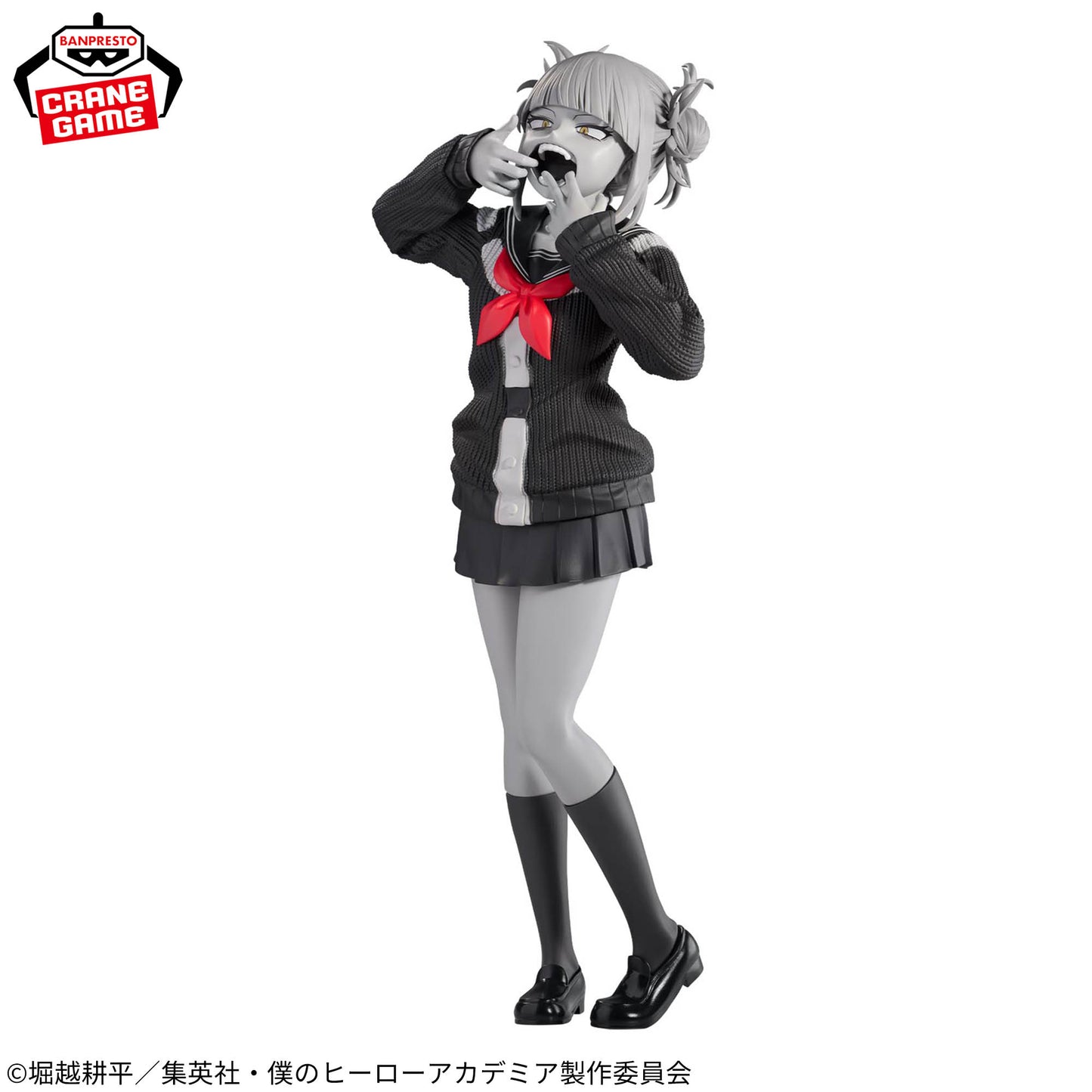 Himiko Toga Noir Edge Collection Banpresto My Hero Academia