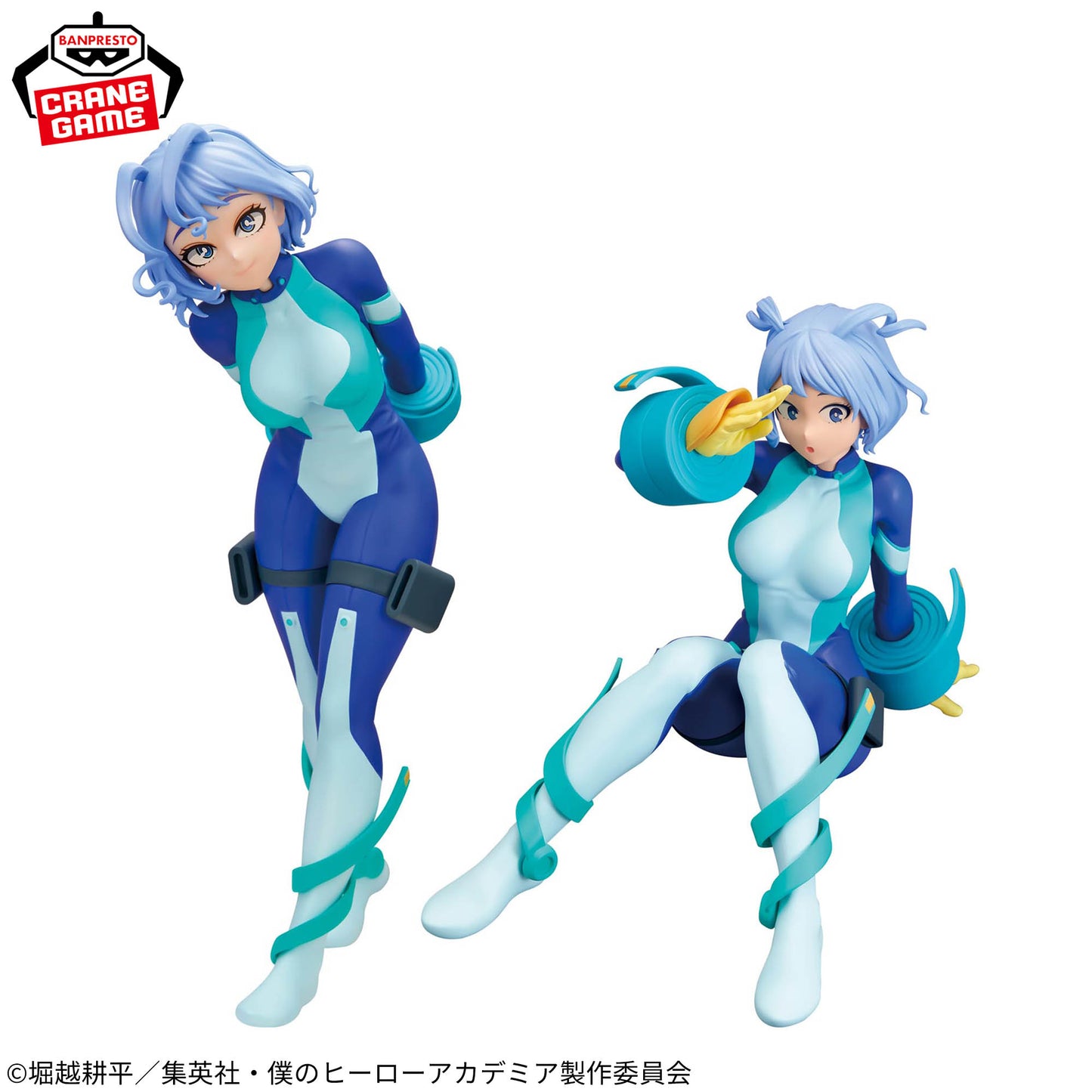 Hado Nejire II GLITTER&GLAMOURS Banpresto My Hero Academia