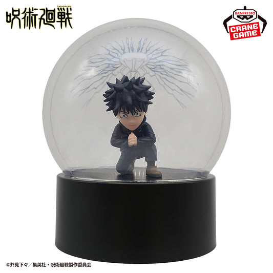 Megumi Fushiguro The Garden of Shadows Figure Light Jujutsu Kaisen Banpresto