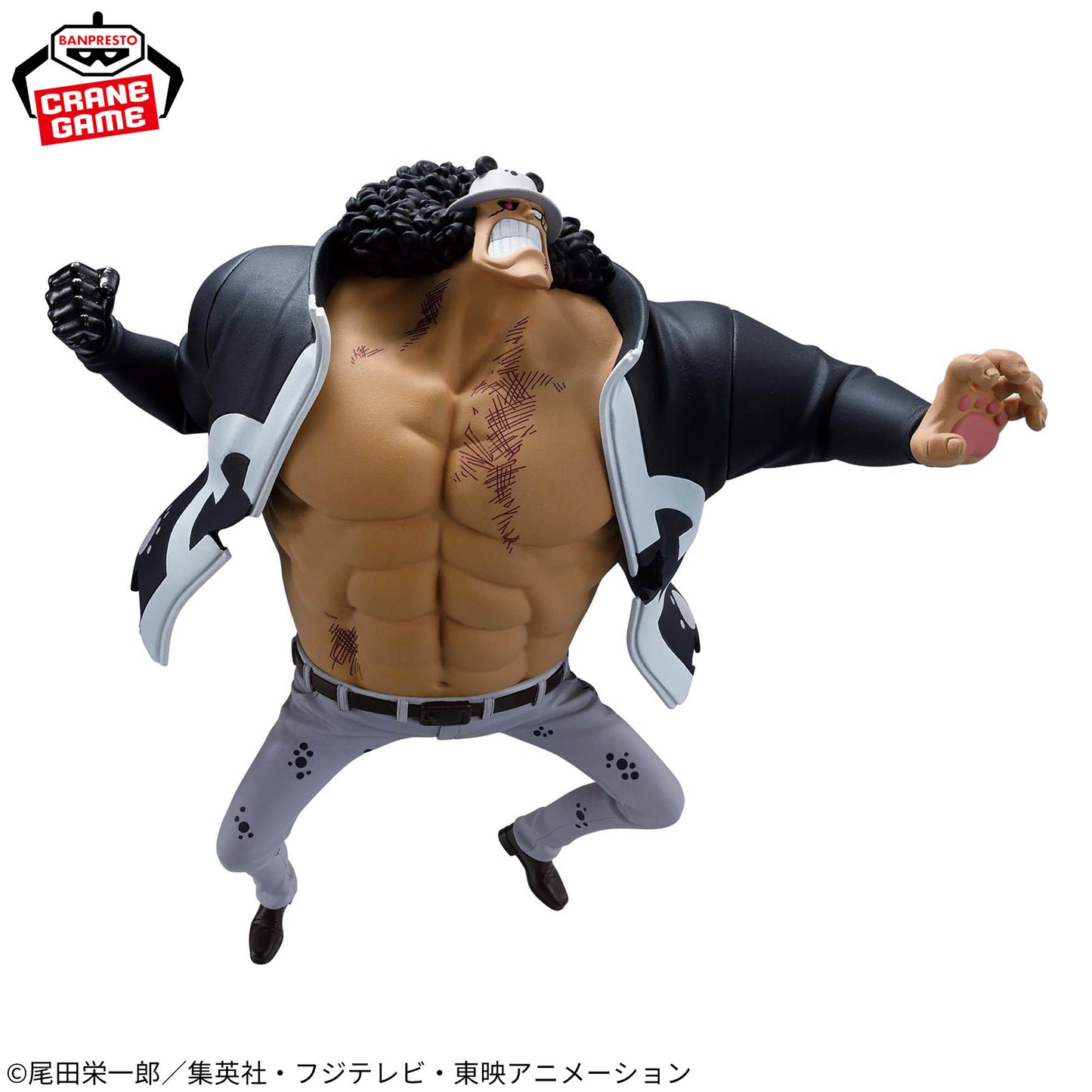 Bartholomew Kuma BATTLE RECORD COLLECTION One Piece Banpresto