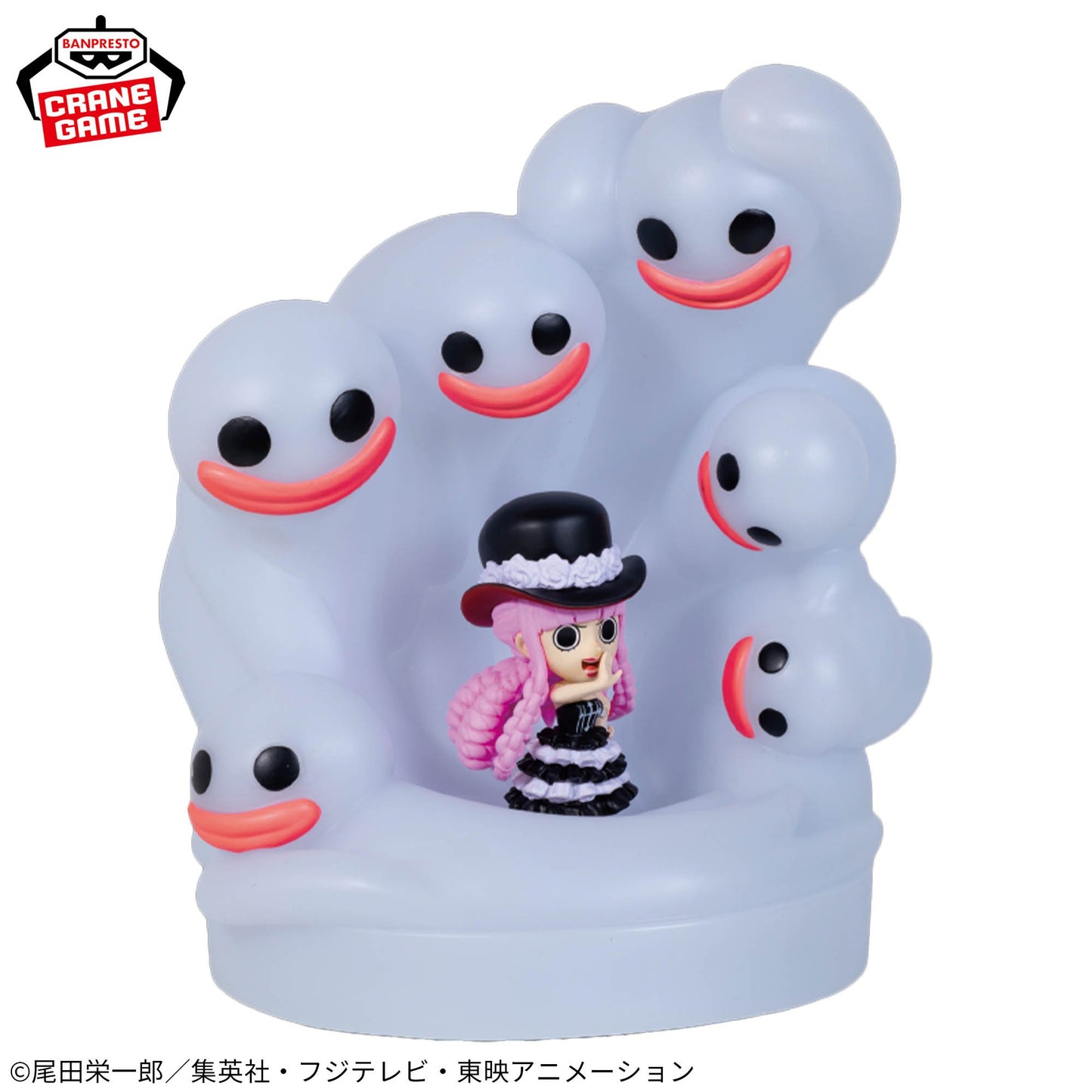 Perona Room Light One Piece Banpresto