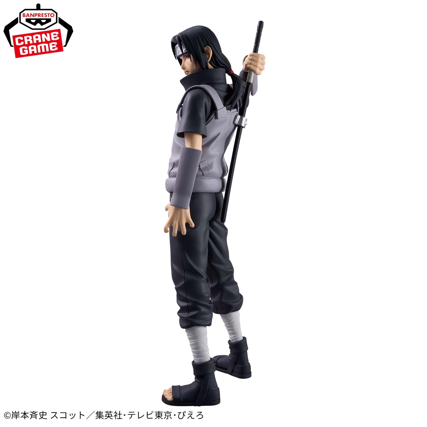 Uchiha Itachi II Grandista NARUTO Shippuden Banpresto