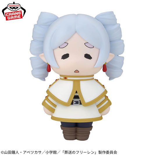 Frieren Big SOFVIMATES Banpresto Frieren: Beyond Journey's End