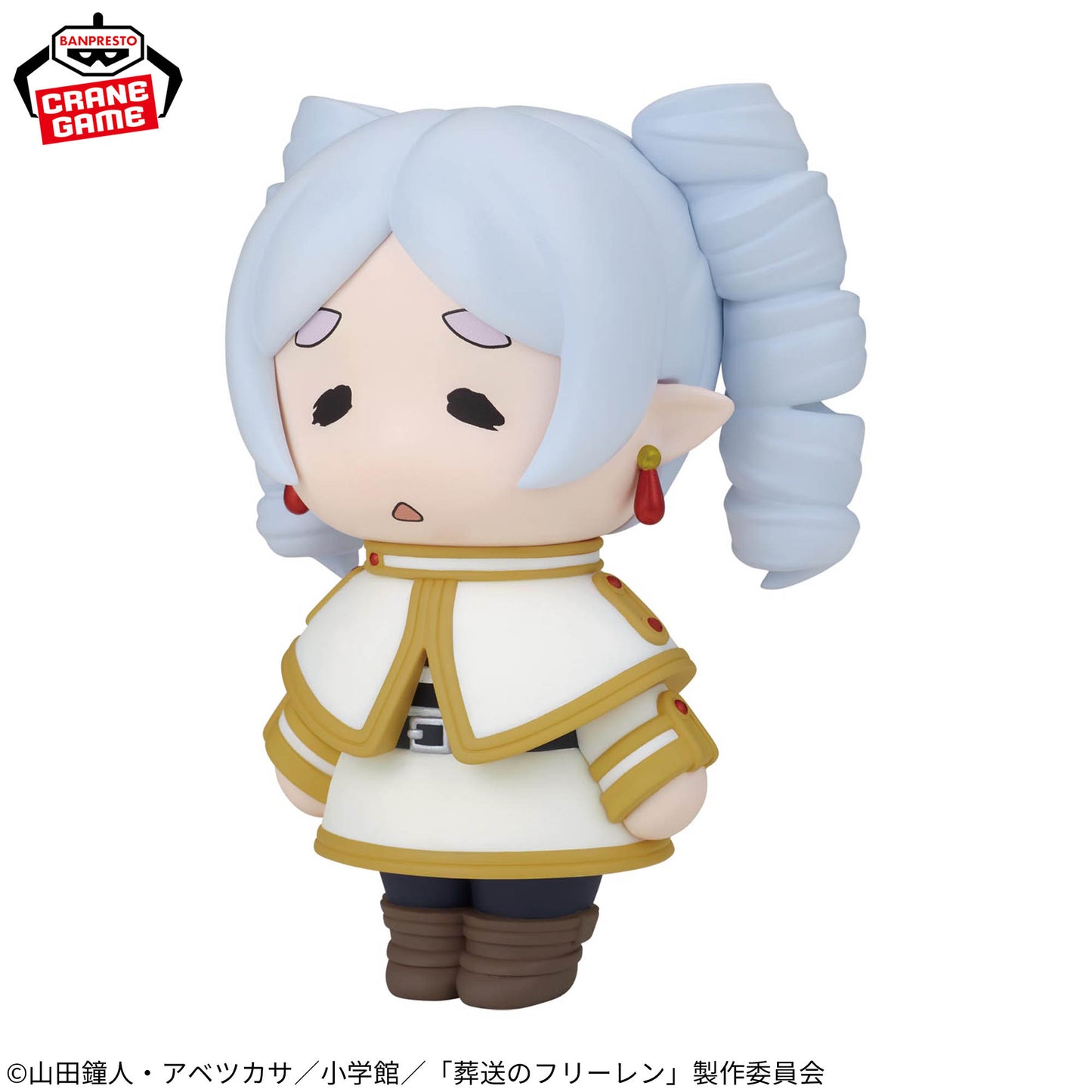 Frieren Big SOFVIMATES Banpresto Frieren: Beyond Journey's End