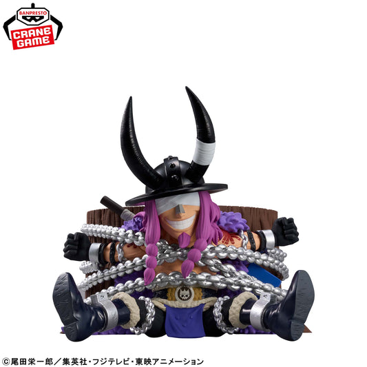 Loki MEGA Wcf One Piece