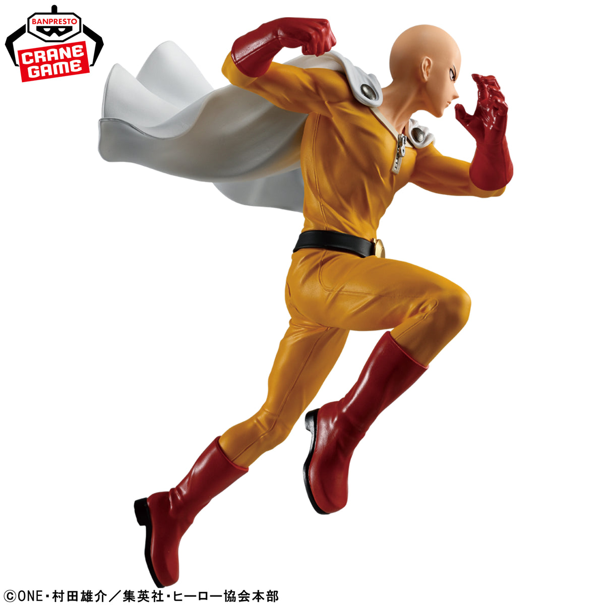 Saitama MAXIMATIC Banpresto One Punch Man