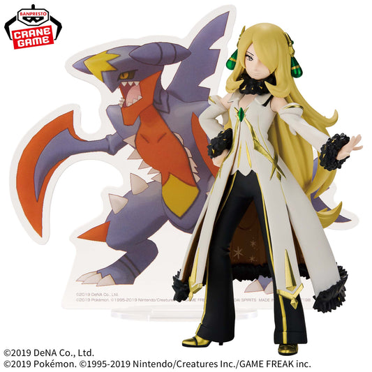 Arcos Cynthia & Mega Garchomp EX PANEL SPECTACLE Pokémon Banpresto