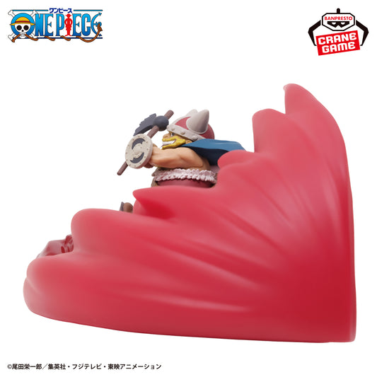 Brogy Hakoku Figure Light One Piece Banpresto