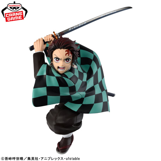 Tanjiro Kamado II MAXIMATIC Banpresto Kimetsu no Yaiba