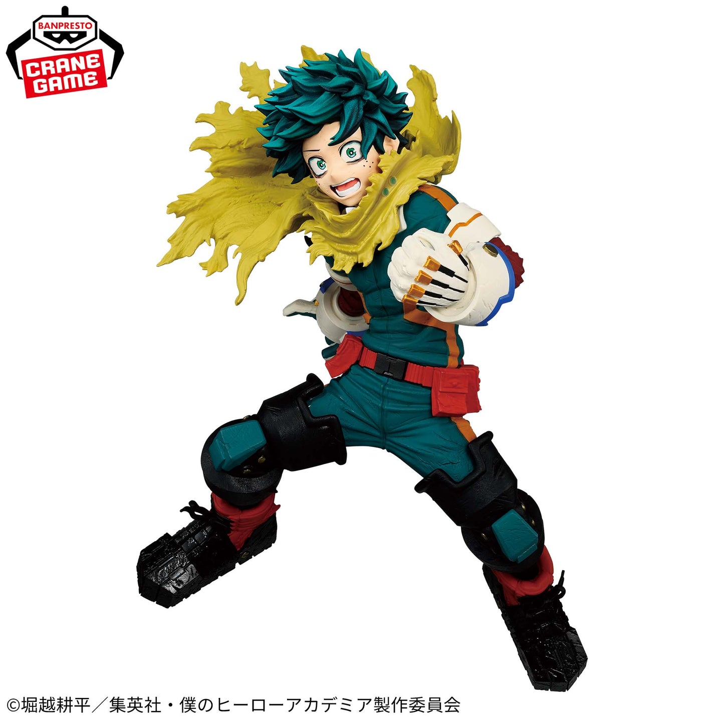 IZUKU MIDORIYA THE BEGINNING MAXIMATIC Banpresto My Hero Academia