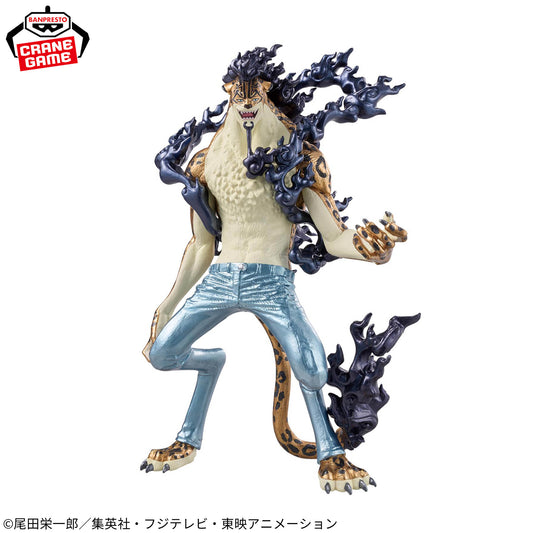 Rob Lucci KING OF ARTIST SPECIAL ver. Banpresto One Piece