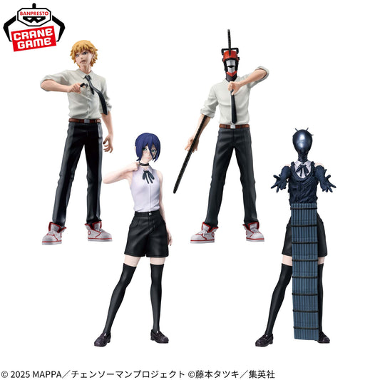DENJI & REZE & CHAINSAW MAN & BOMB Figuno Banpresto Chainsaw Man