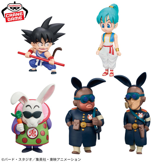 Childhood Arc Vol.5 WCF Banpresto Dragon Ball Z