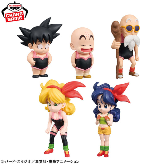 Childhood Arc Vol.7 WCF Banpresto Dragon Ball Z