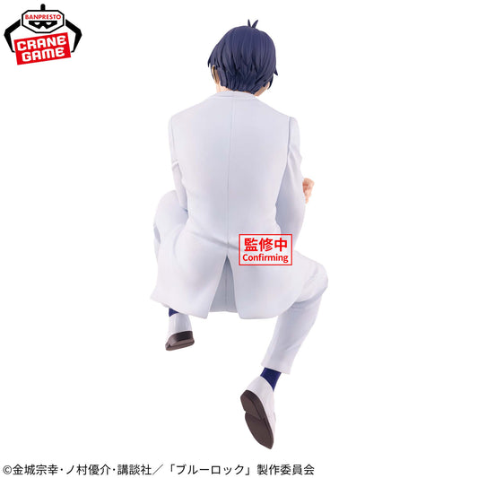 Yoichi Isagi Sweets Flavor 2026 Figure Banpresto Blue Lock