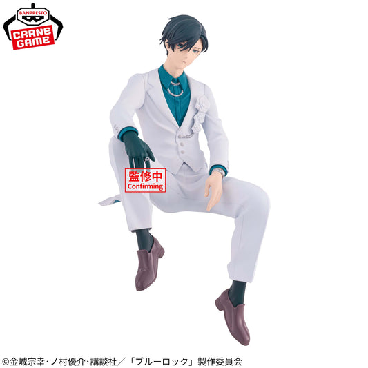 Itoshi Rin Sweets Flavor 2026 Figure Banpresto Blue Lock