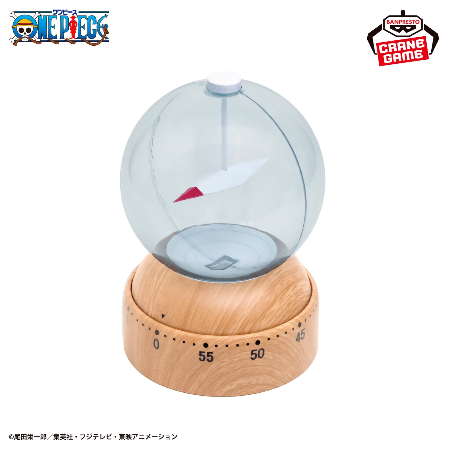Log Pose Kitchen Timer Banpresto One Piece