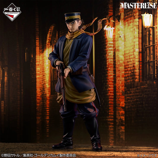 Saichi Sugimoto Premio A MASTERLISE Ichiban Kuji Golden Kamuy
