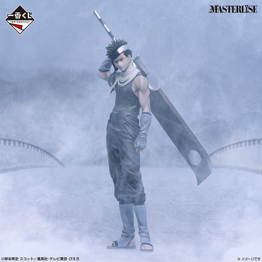 Momochi Zabuza Last One MASTERLISE Ichiban Kuji Naruto