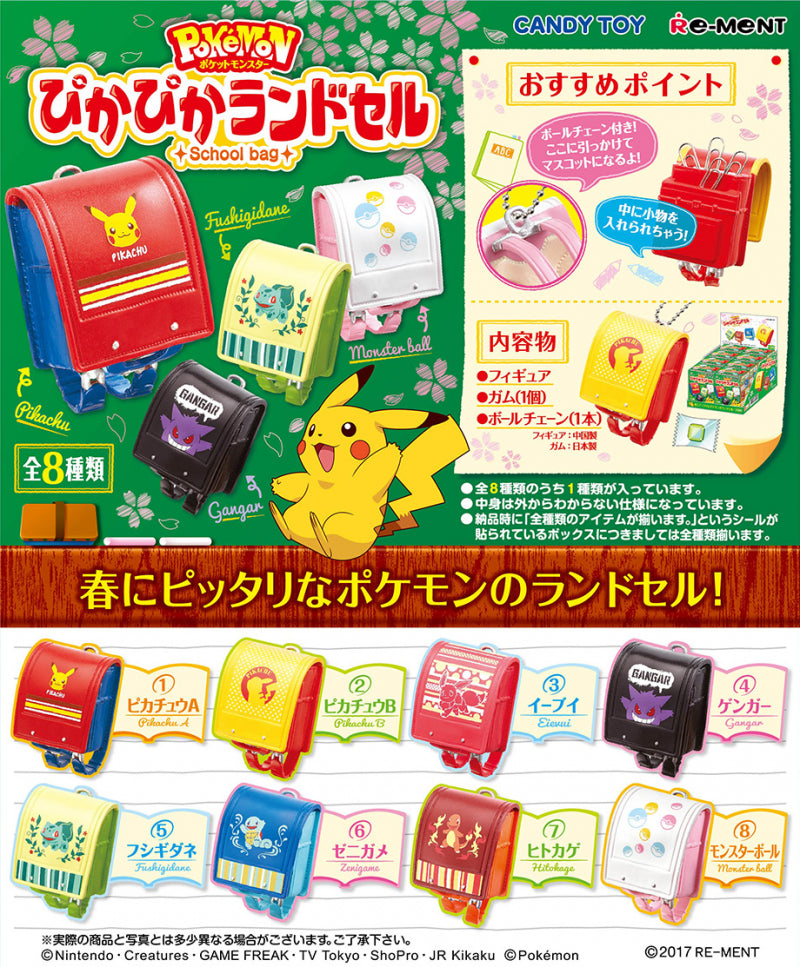 Pokémon Shiny School Bag Re-Ment (Open, Perfect Condition)