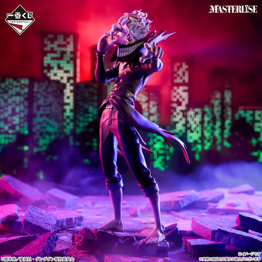 Okarun (Transformation)Premio A MASTERLISE Ichiban kuji Dandadan