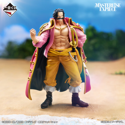 Gol D. Roger premio A MASTERLISE EXPIECE Ichiban Kuji One Piece