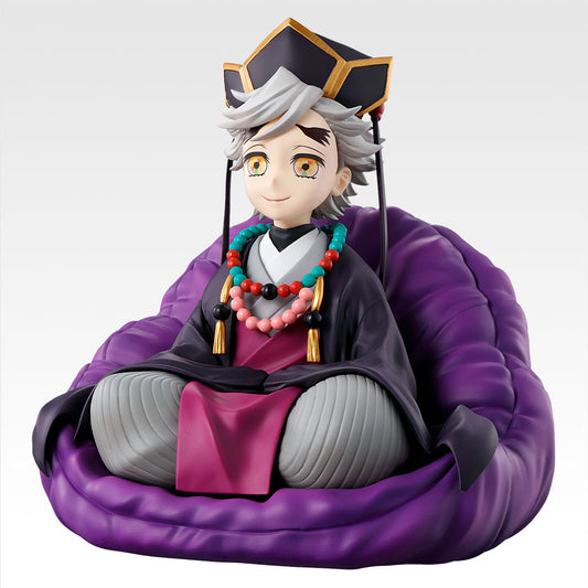 Douma Childhood ver. Premio C Ichiban Kuji Kimetsu no Yaiba