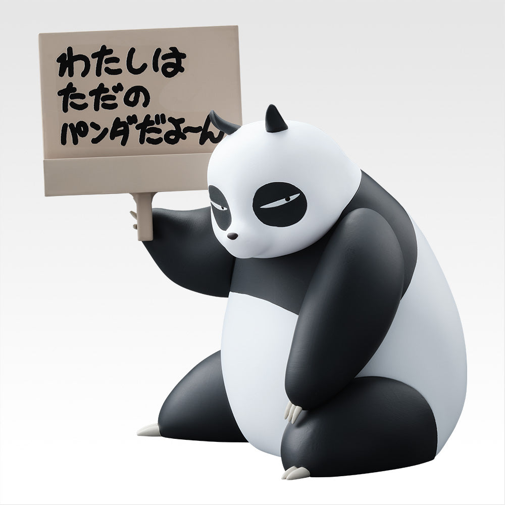 Genma (Panda) Useful Premio E Ichiban Kuji Ranma 1/2