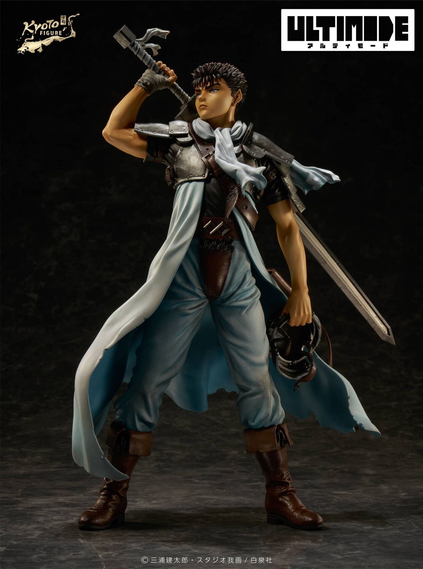 Guts Ultimode 1/6 Shounenki Berserk Kyoto Figures