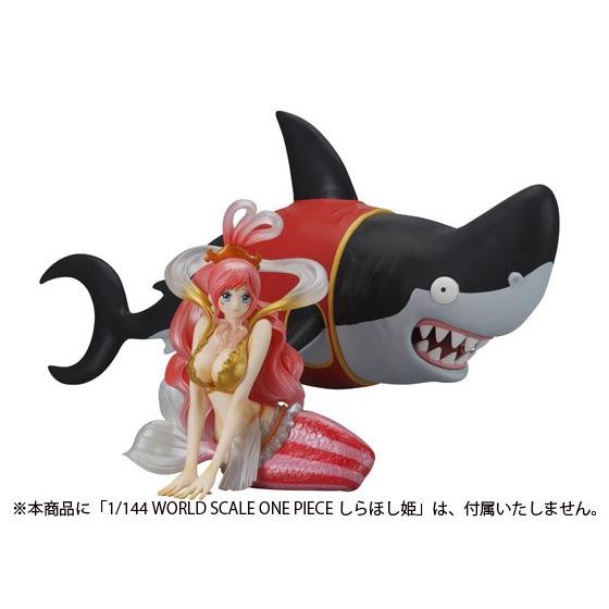 Shirahoshi 1/144 WORLD SCALE One Piece Bandai