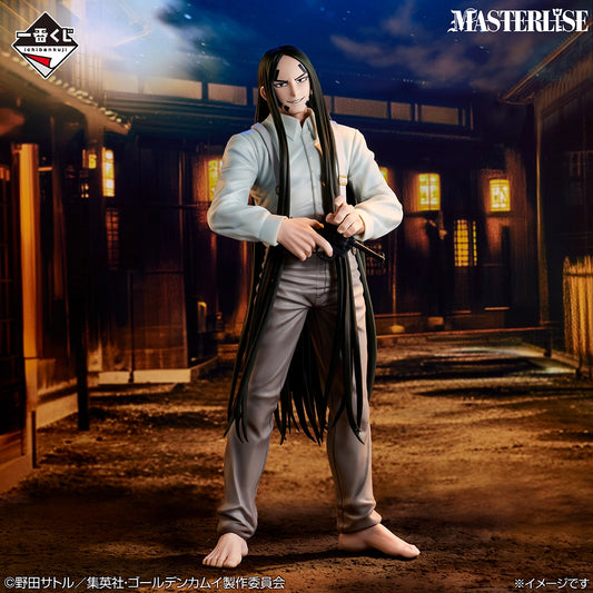 Pirate Boutarou Premio C MASTERLISE Ichiban Kuji Golden Kamuy