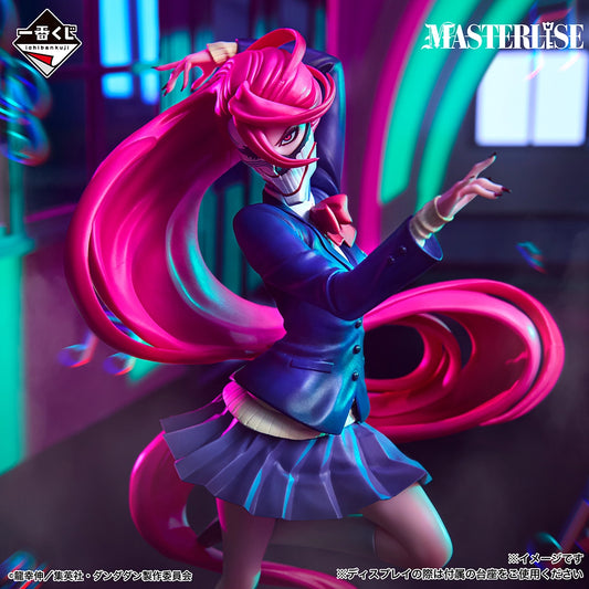 Aira (Transformed) Premio B MASTERLISE Ichiban kuji Dandadan
