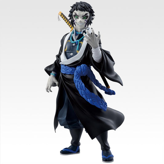 Kaigaku MASTERLISE premio B Ichiban Kuji Kimetsu no Yaiba