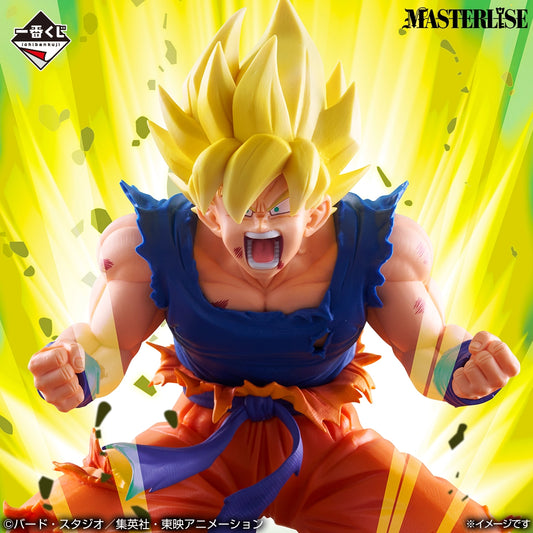 Super Saiyan Son Goku Premio B MASTERLISE Ichiban Kuji Dragon Ball