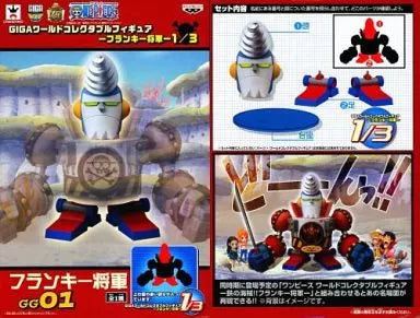 One Piece Wcf GIGA Franky Shogun Banpresto