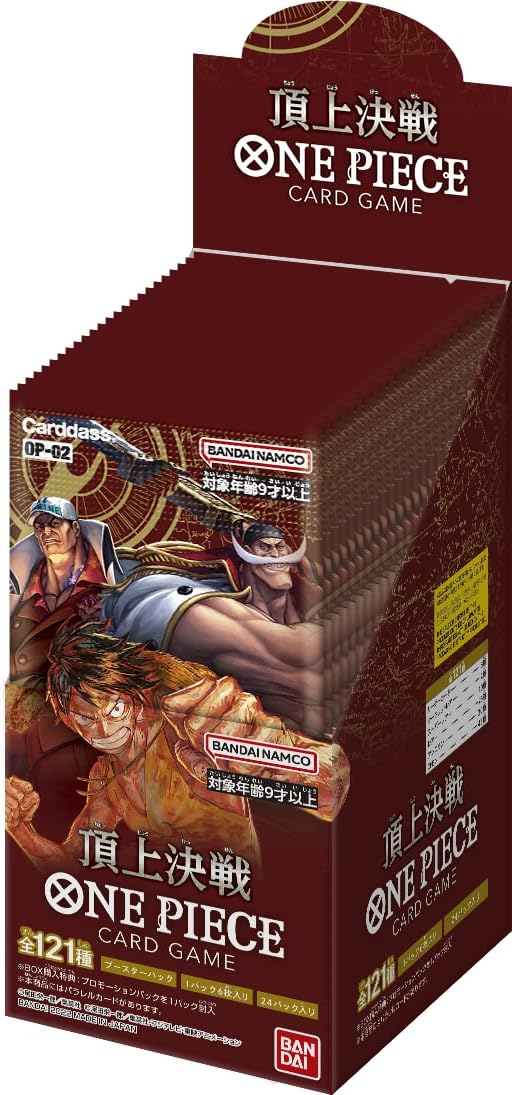 paramount war one piece card game One Piece Card Game