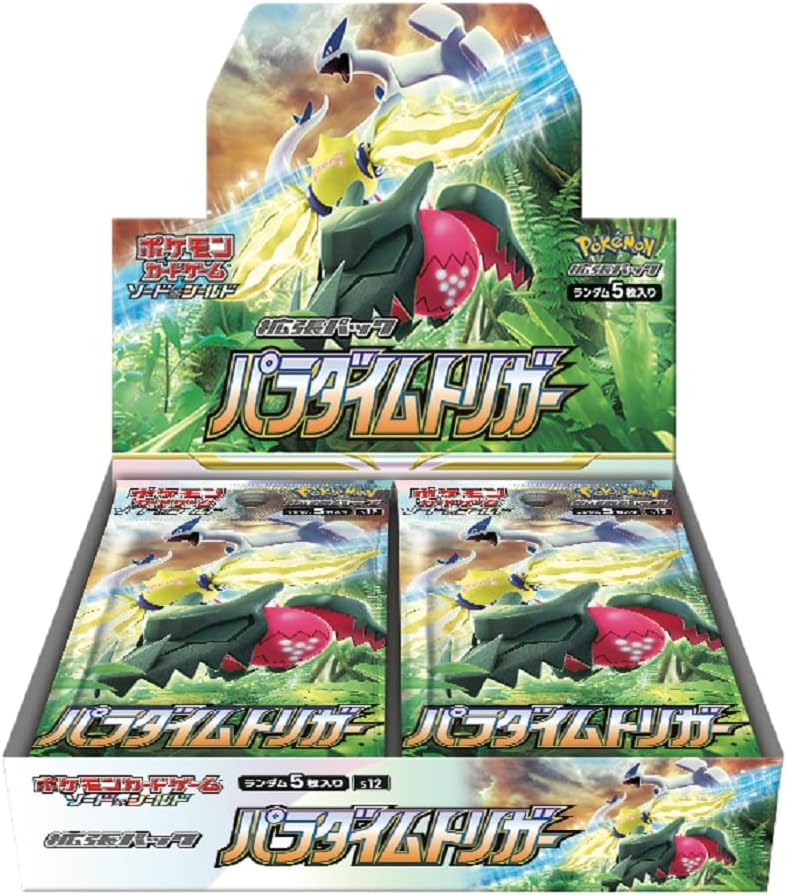 Paradigm Trigger Sword & Shield Expansion Pack Pokémon Card Game (Japan Ver.)