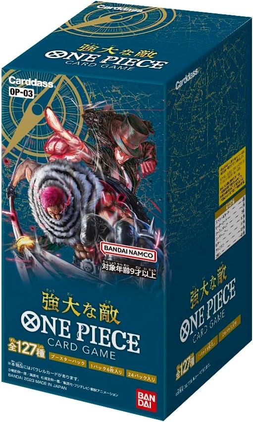 One Piece Card Game - PILLARS OF STRENGTH OP-03 (BOX) Shandorashop One Piece Card Game - PILLARS OF STRENGTH OP-03 (BOX) Shandorashop