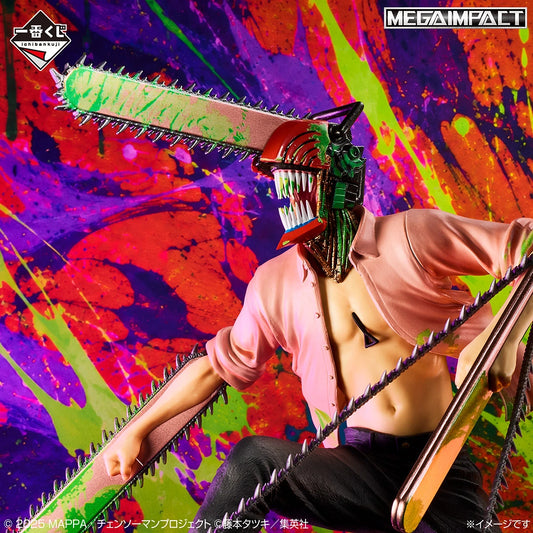 Chainsaw Man & Beam Last One MEGAIMPACT Special Color ver. Ichiban Kuji Chainsaw Man