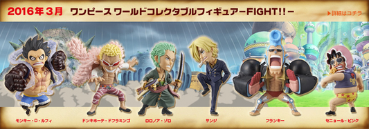 One Piece Wcf Fight! Banpresto